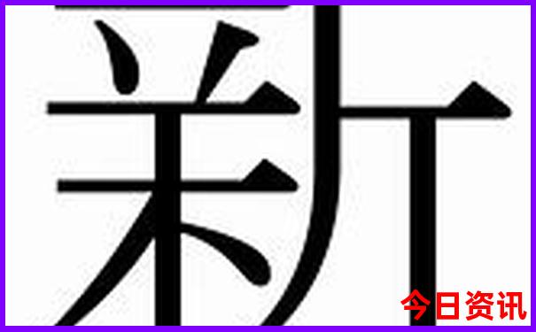 锦州旅游景点攻略