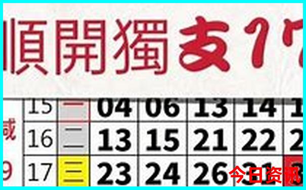 湖南5a旅游景区分布图