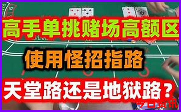 枫林大峡谷游玩攻略